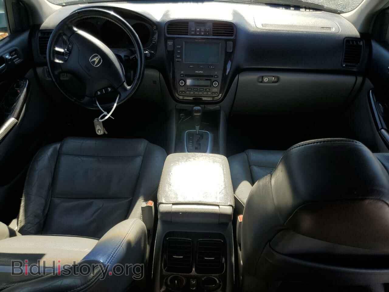 2006 ACURA MDX - VIN: 2HNYD18616H511110 - Фото 8