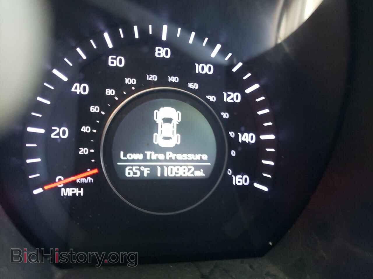 2014 KIA OPTIMA - VIN: 5XXGM4A71EG283312 - Фото 8