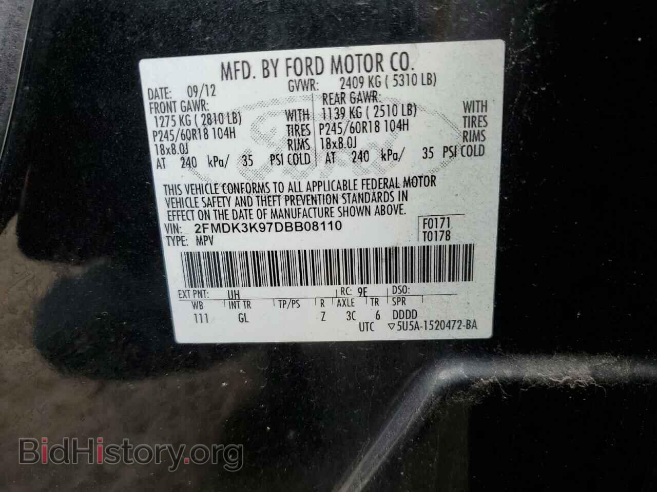 2013 FORD EDGE - VIN: 2FMDK3K97DBB08110 - Фото 12