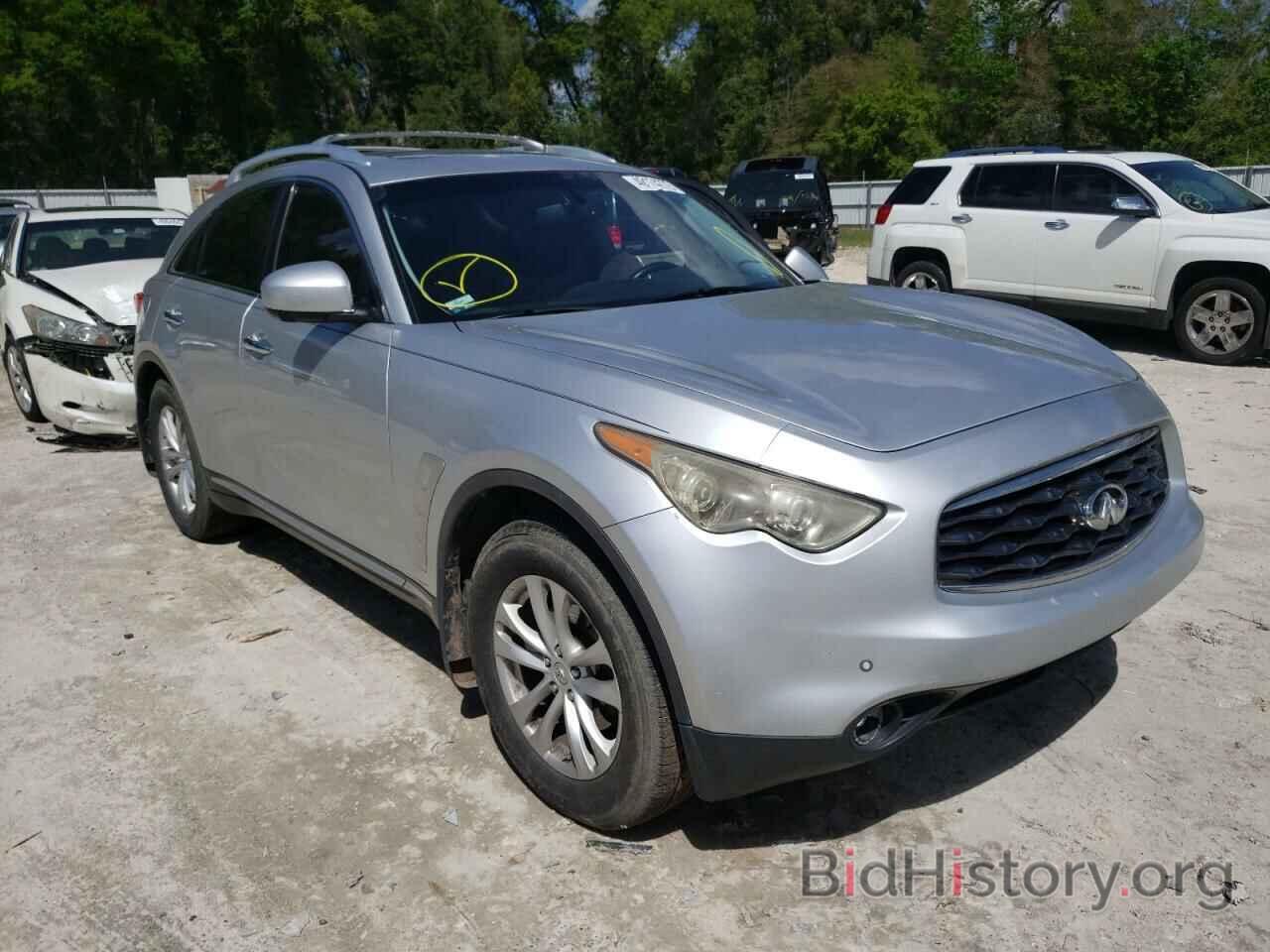 Photo JN8AS1MW4AM857021 - INFINITI FX35 2010