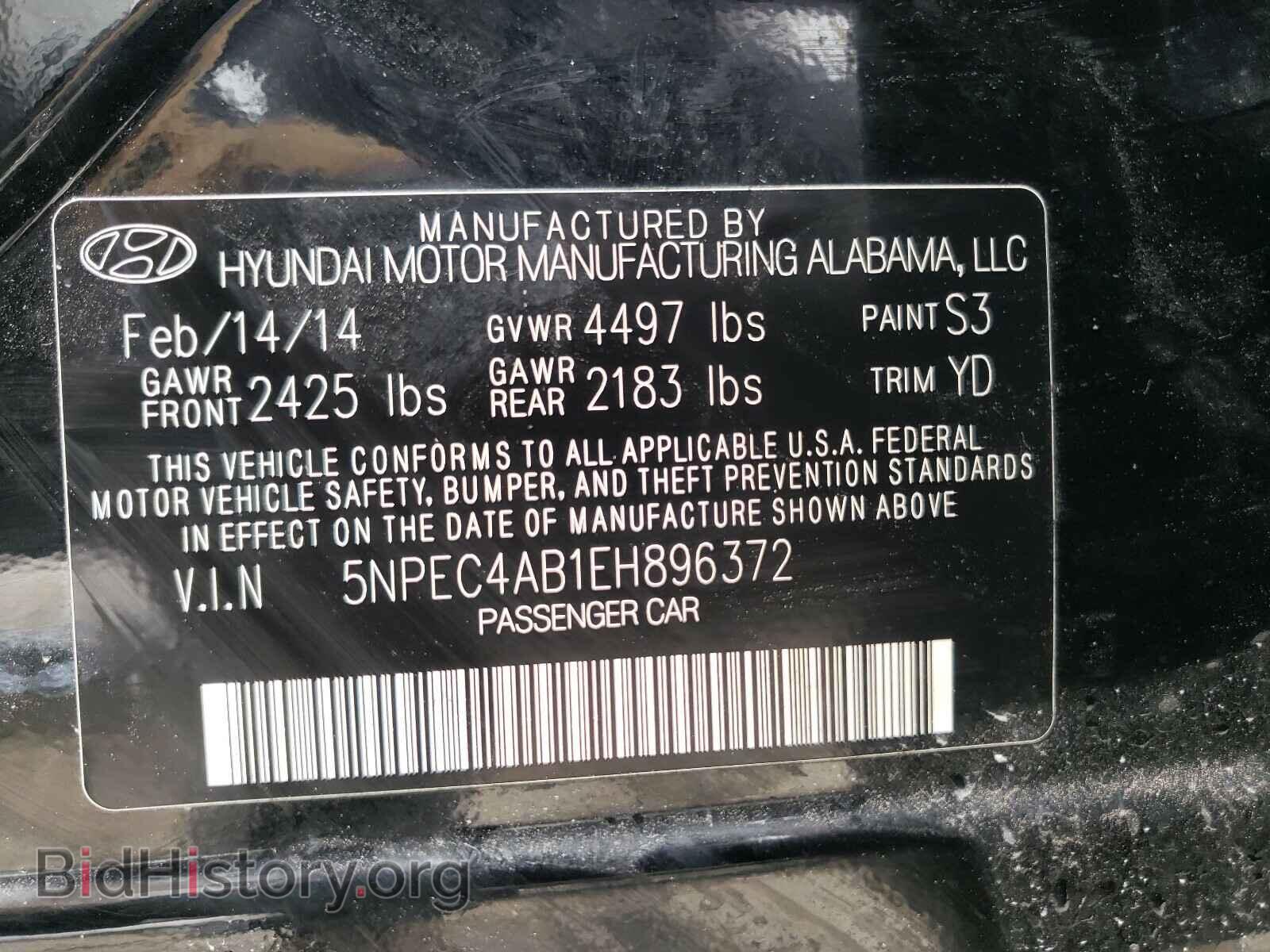2014 HYUNDAI SONATA - VIN: 5NPEC4AB1EH896372 - Фото 10