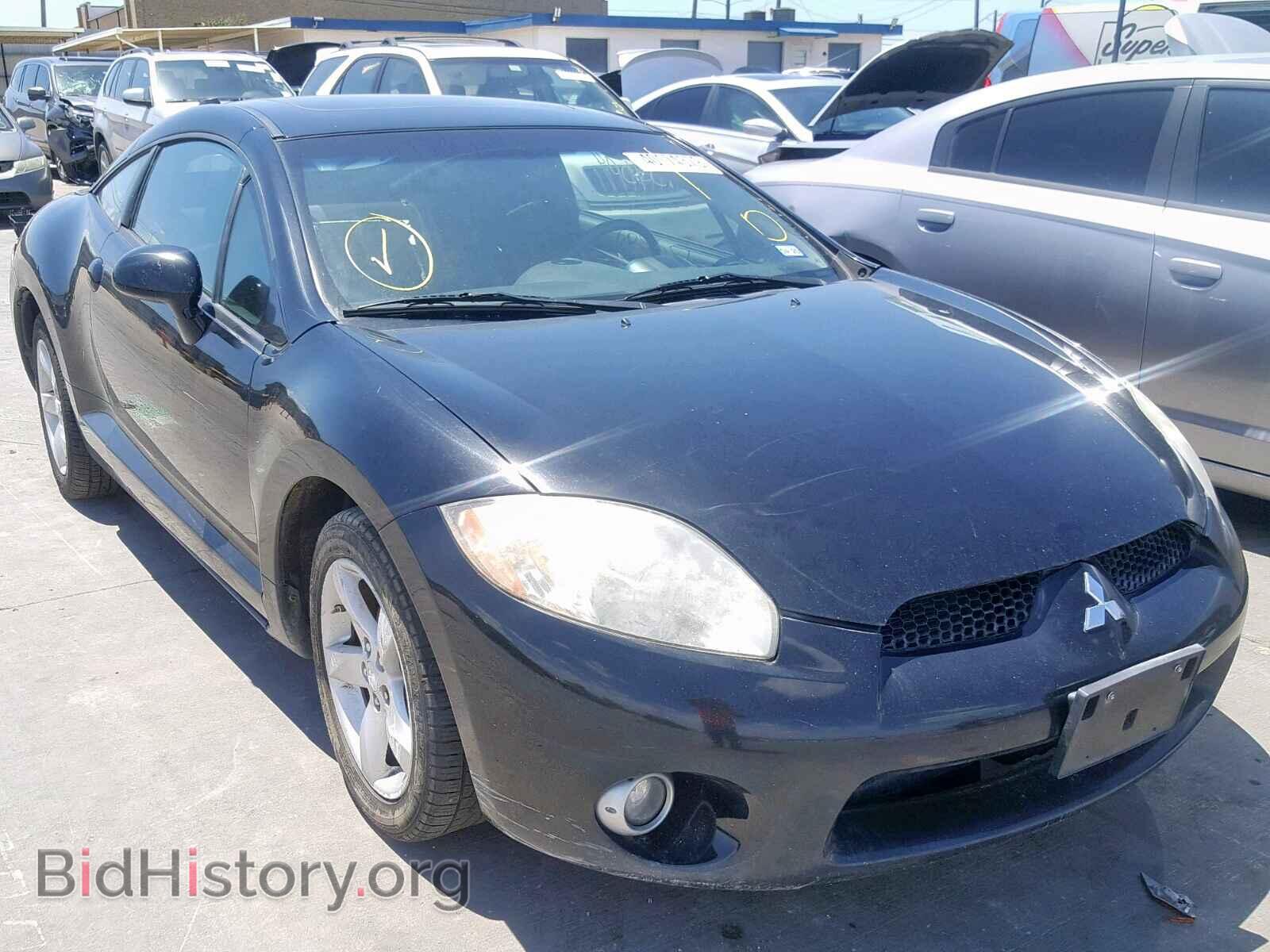 Фотография 4A3AK24F48E012253 - MITSUBISHI ECLIPSE 2008
