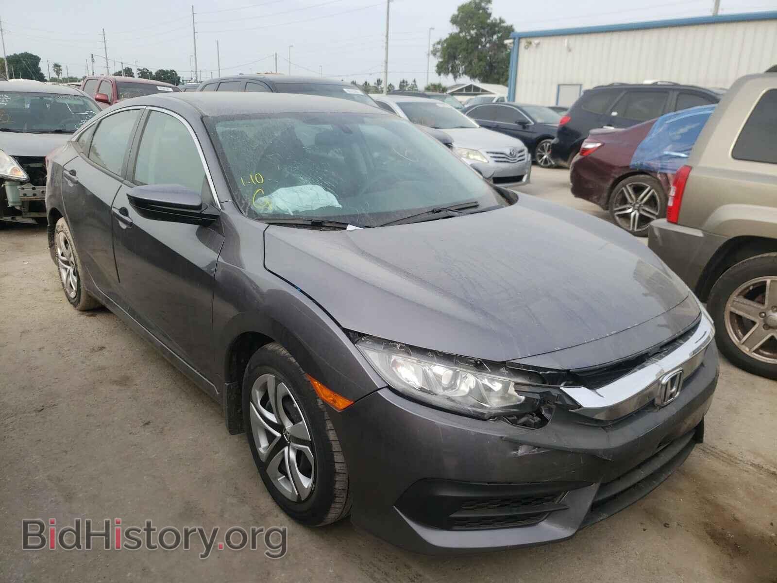 Фотография 19XFC2F53HE058607 - HONDA CIVIC 2017