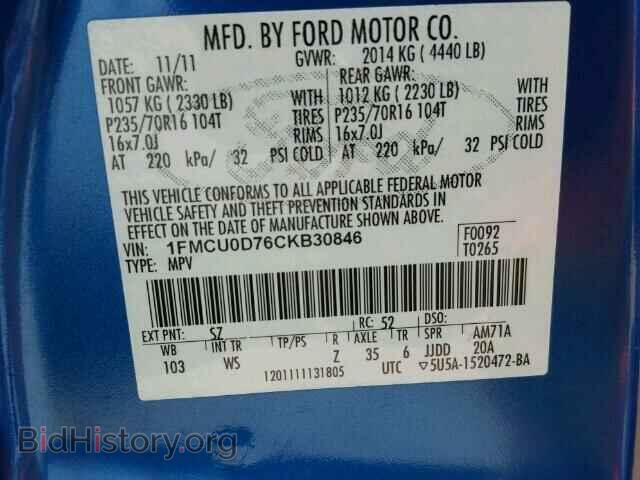 2012 FORD ESCAPE - VIN: 1FMCU0D76CKB30846 - Фото 10