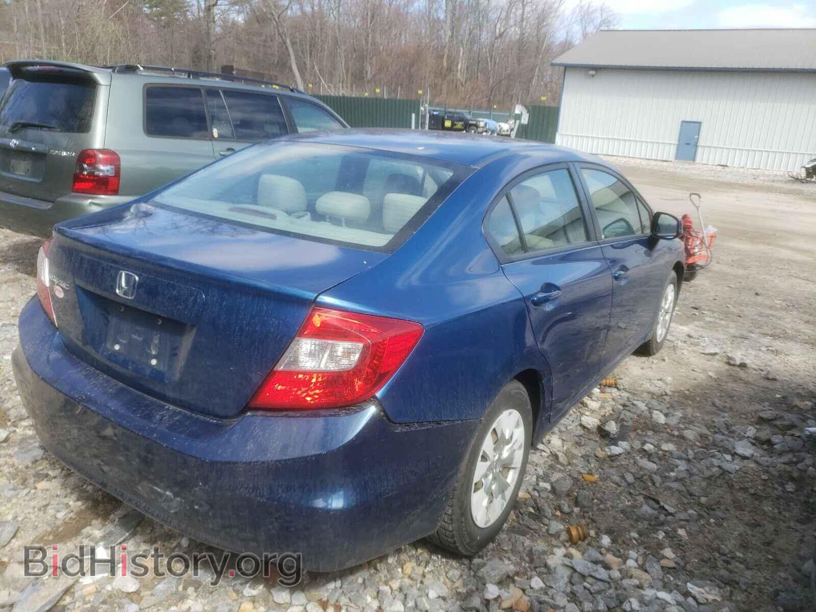 2012 HONDA CIVIC - VIN: 19XFB2F56CE329929 - Фото 4