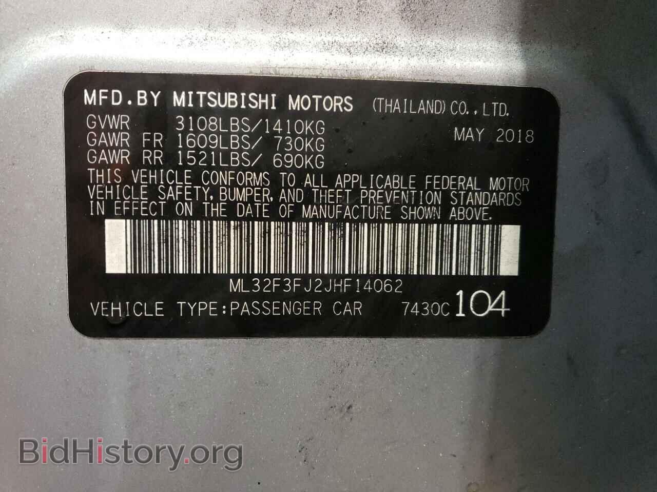 2018 MITSUBISHI MIRAGE - VIN: ML32F3FJ2JHF14062 - Фото 12