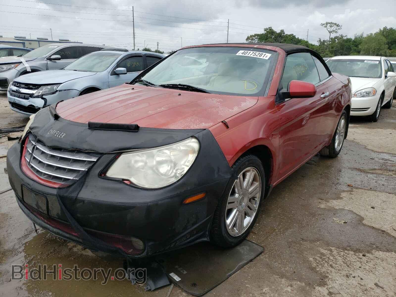 2008 CHRYSLER SEBRING - VIN: 1C3LC65M58N140793 - Фото 2