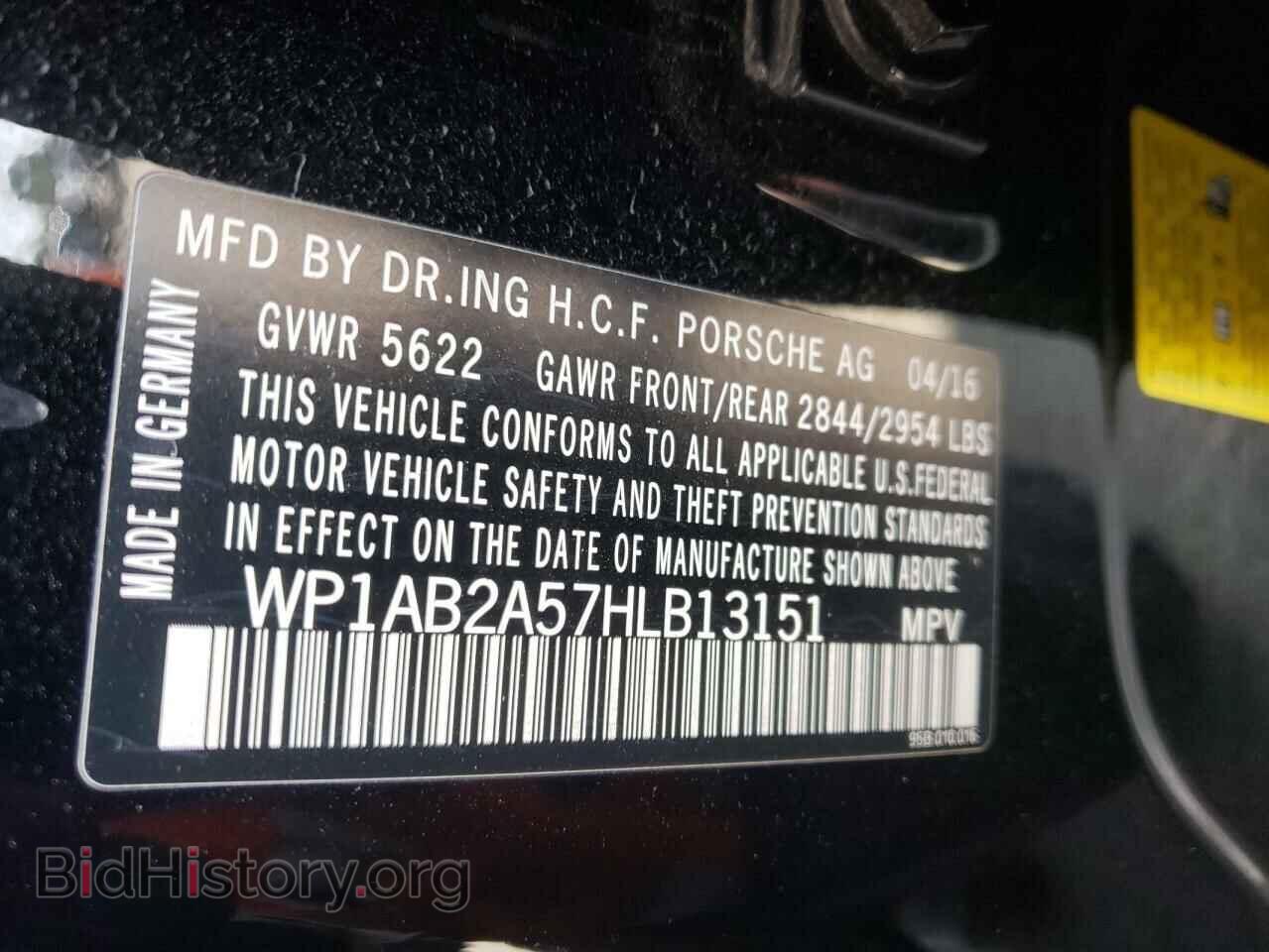 2017 PORSCHE MACAN - VIN: WP1AB2A57HLB13151 - Фото 10