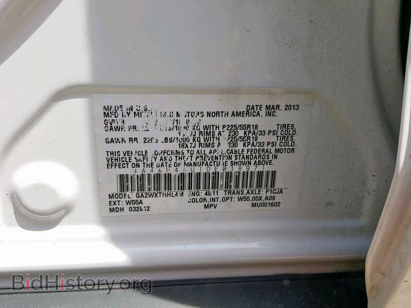 2013 MITSUBISHI OUTLANDER - VIN: 4A4AP4AU1DE018971 - Фото 10