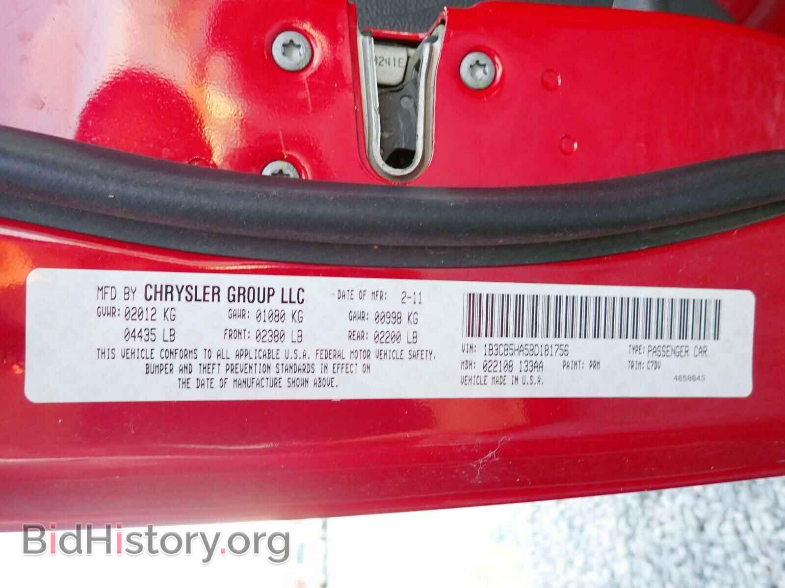 2011 DODGE CALIBER - VIN: 1B3CB5HA5BD181756 - Фото 10