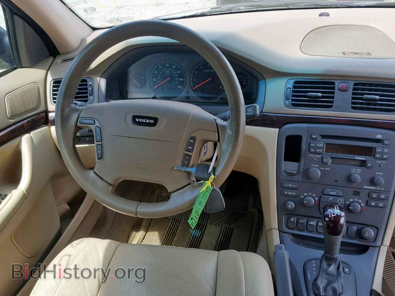 2001 VOLVO S80 - VIN: YV1TS90D011201773 - Фото 9