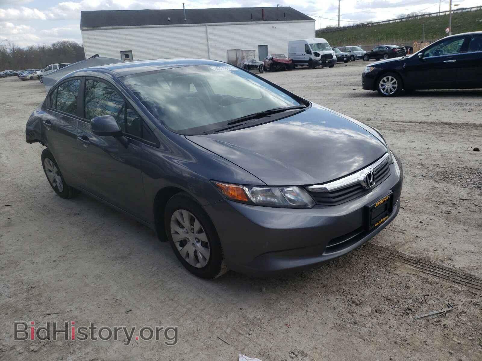 Фотография 19XFB2F53CE388565 - HONDA CIVIC 2012