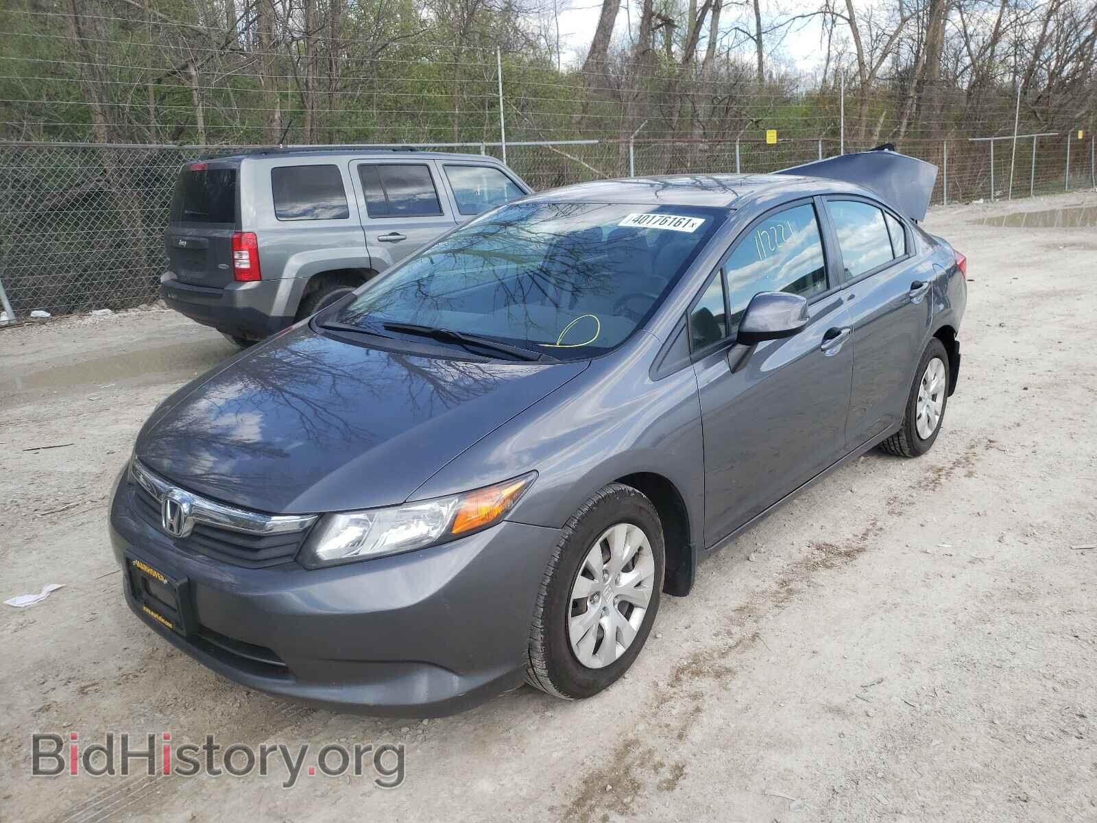 2012 HONDA CIVIC - VIN: 19XFB2F53CE388565 - Photo 2