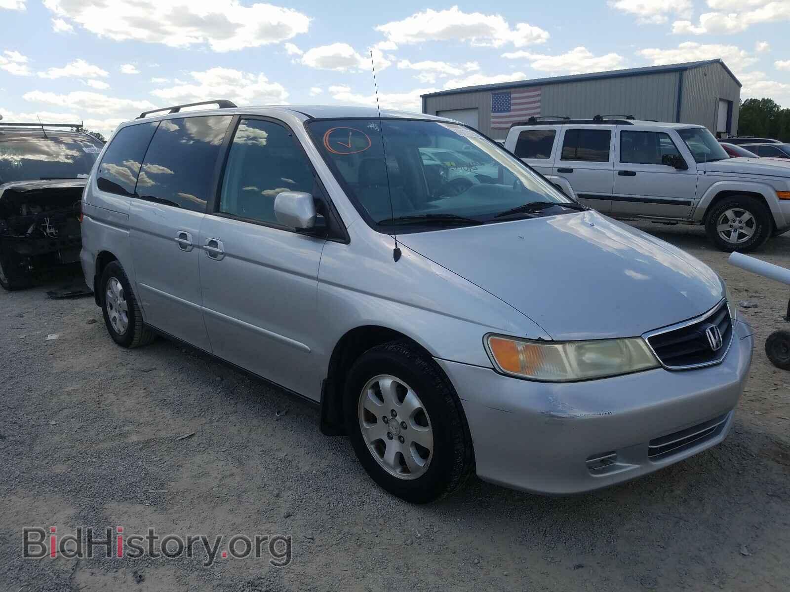 Фотография 5FNRL18073B037979 - HONDA ODYSSEY 2003