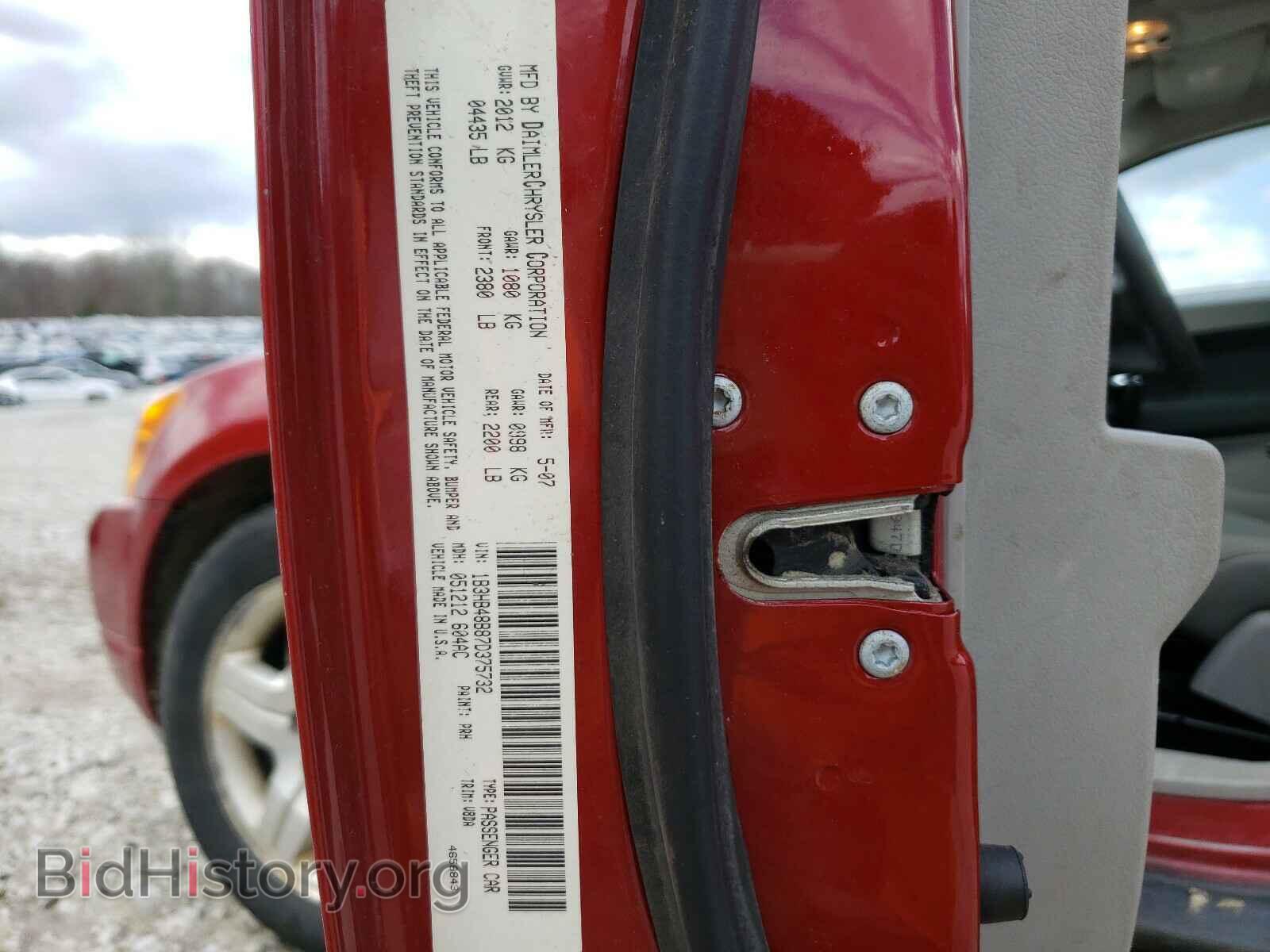 2007 DODGE CALIBER - VIN: 1B3HB48B87D375732 - Photo 10