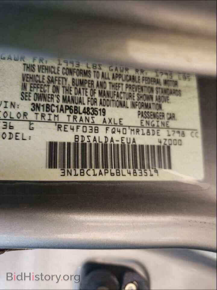 2011 NISSAN VERSA - VIN: 3N1BC1AP6BL483519 - Фото 10