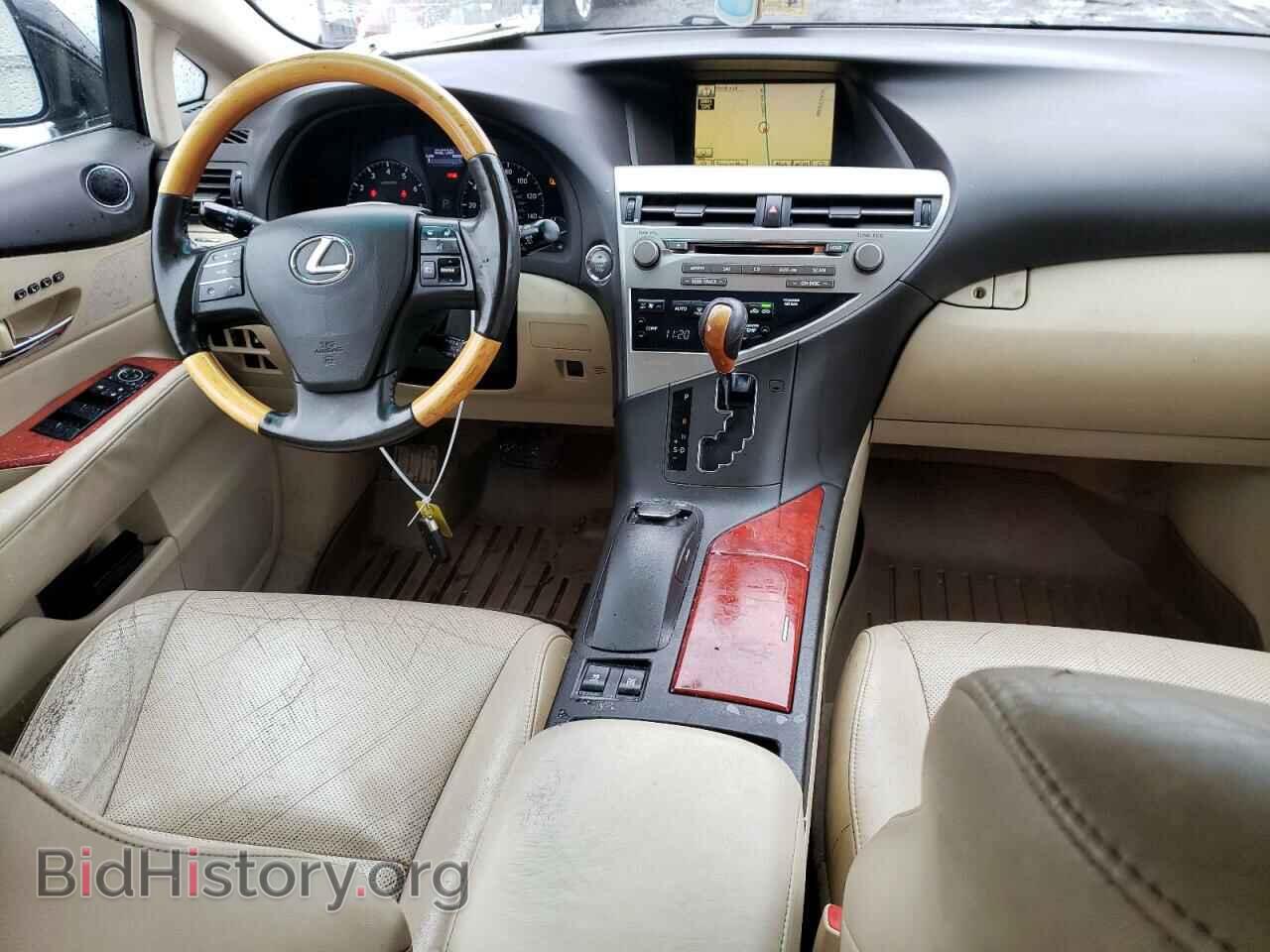 2011 LEXUS RX350 - VIN: 2T2BK1BA7BC102477 - Фото 8