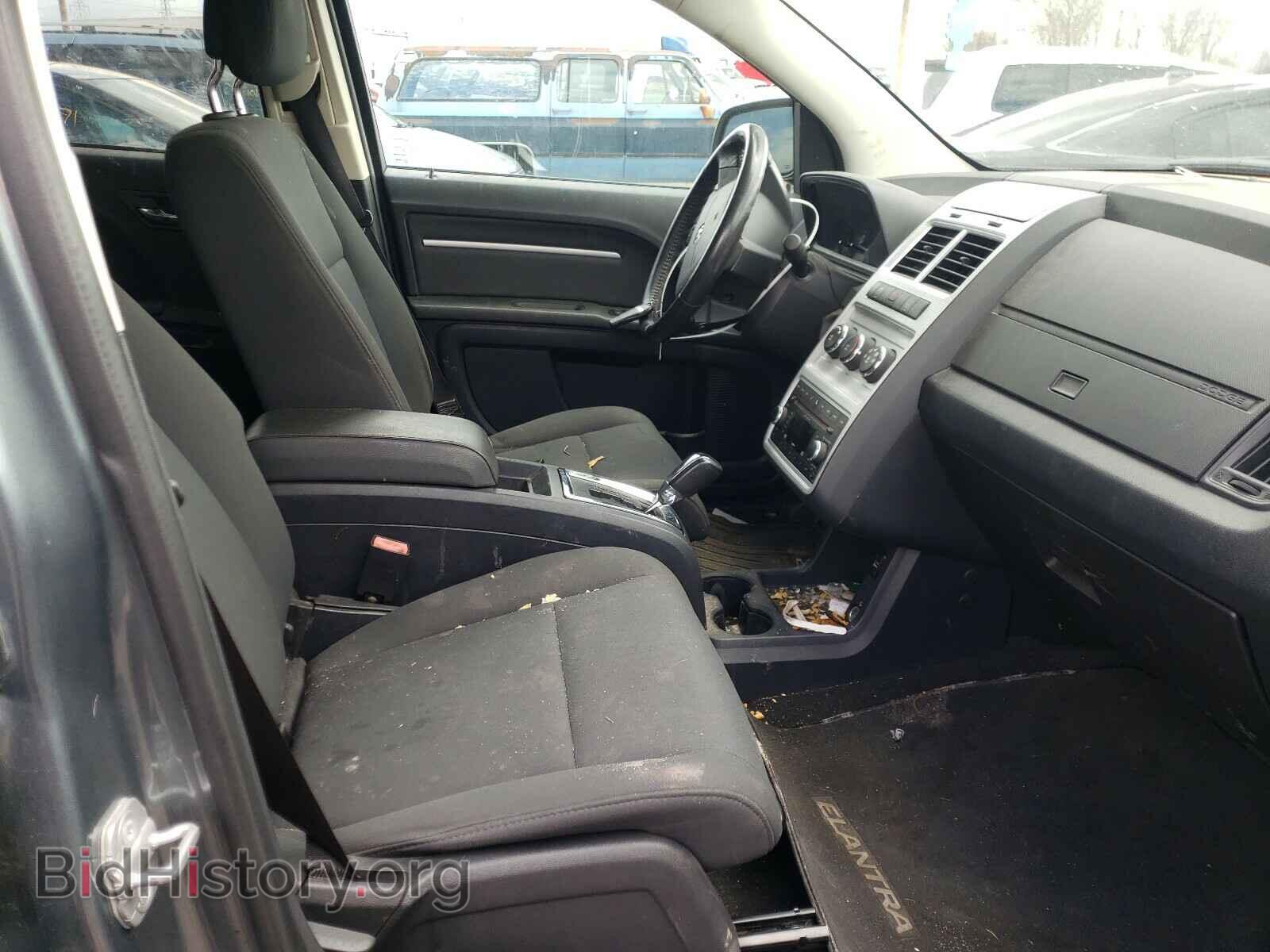 2010 DODGE JOURNEY - VIN: 3D4PG5FV3AT174582 - Фото 5