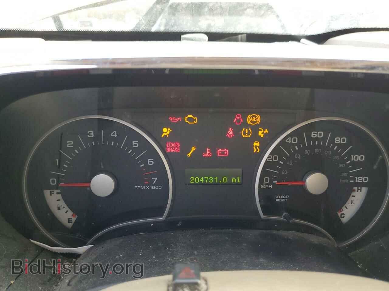 2007 FORD EXPLORER - VIN: 1FMEU63E87UB33592 - Photo 9