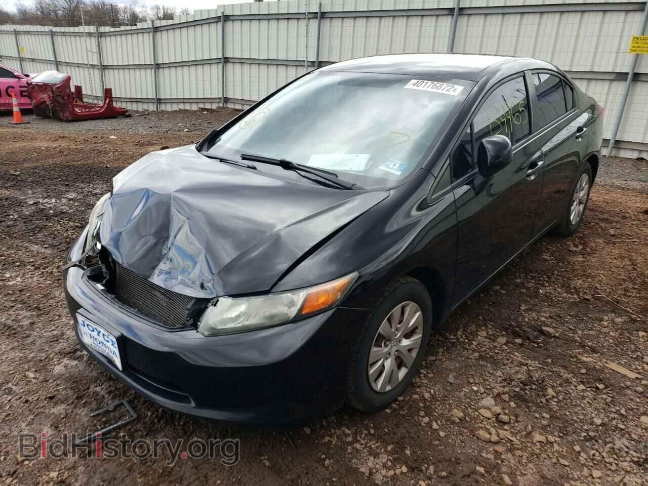 2012 HONDA CIVIC - VIN: 19XFB2E52CE008665 - Фото 2
