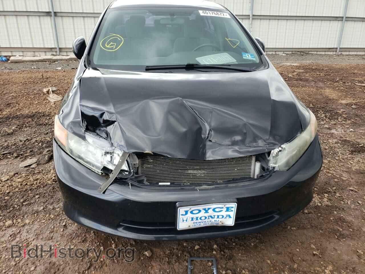 2012 HONDA CIVIC - VIN: 19XFB2E52CE008665 - Фото 9