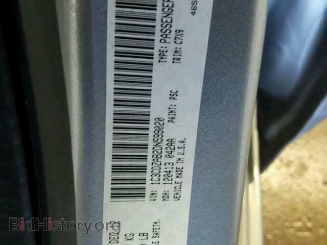 2013 DODGE AVENGER - VIN: 1C3CDZAB2DN599020 - Photo 10