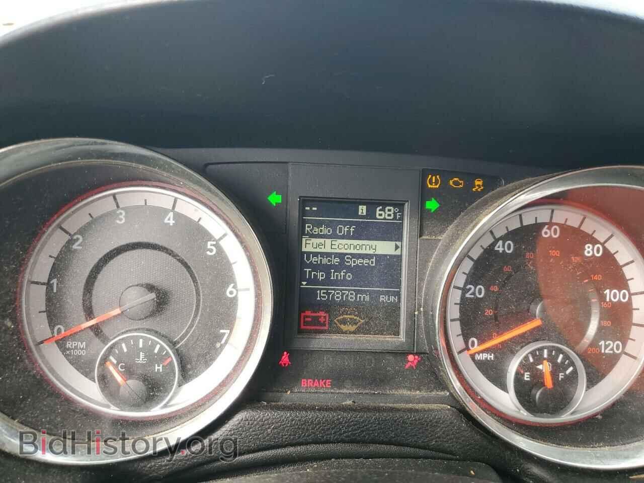 2012 DODGE CARAVAN - VIN: 2C4RDGDG8CR205829 - Photo 9