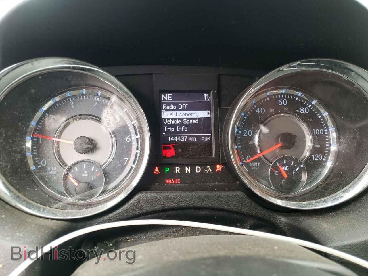 2015 CHRYSLER MINIVAN - VIN: 2C4RC1BG7FR698829 - Фото 8