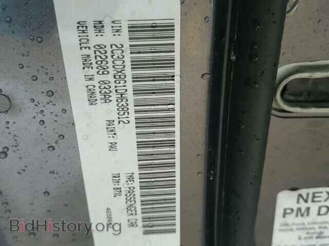 2013 DODGE CHARGER - VIN: 2C3CDXBG1DH638512 - Photo 10