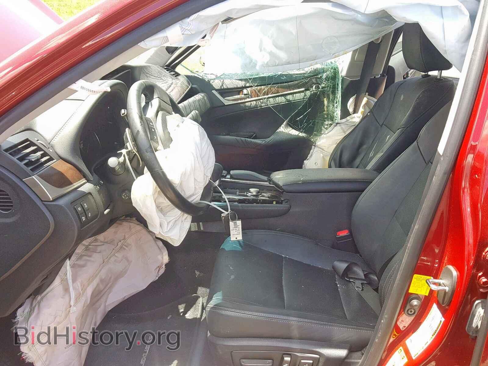 2013 LEXUS GS350 - VIN: JTHCE1BL3D5015305 - Фото 5