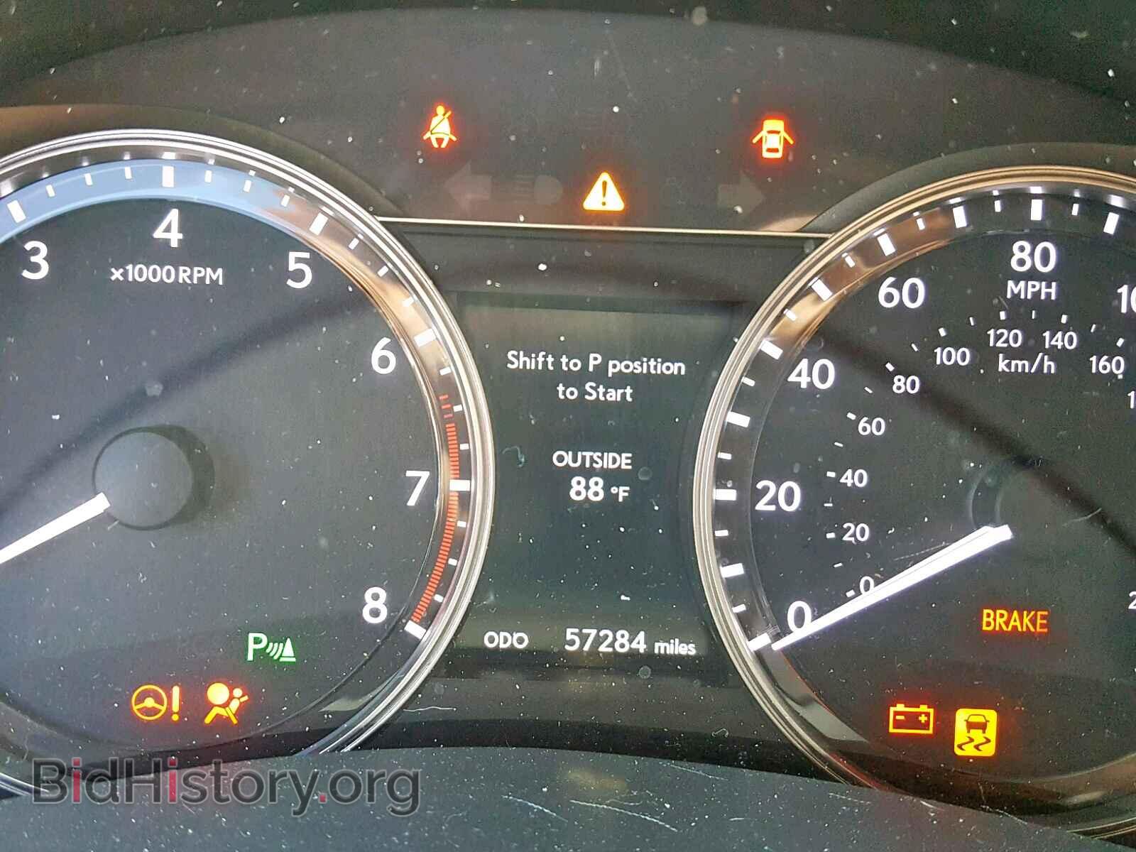 2013 LEXUS GS350 - VIN: JTHCE1BL3D5015305 - Фото 8