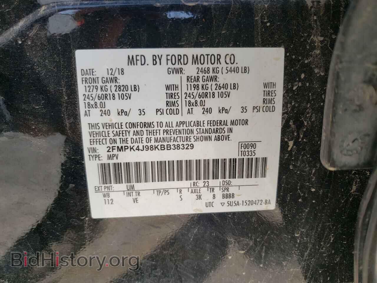 2019 FORD EDGE - VIN: 2FMPK4J98KBB38329 - Фото 10