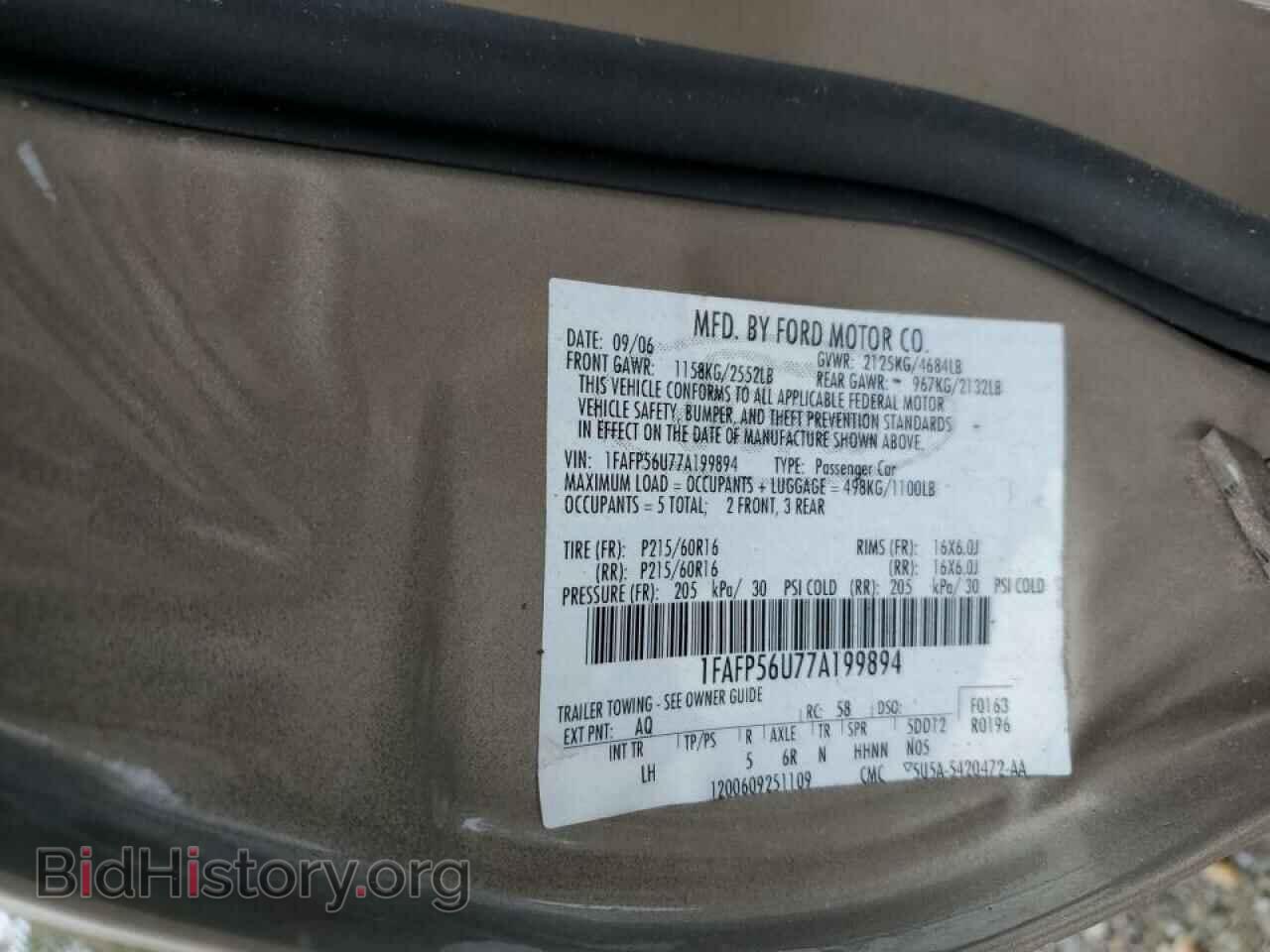2007 FORD TAURUS - VIN: 1FAFP56U77A199894 - Фото 13