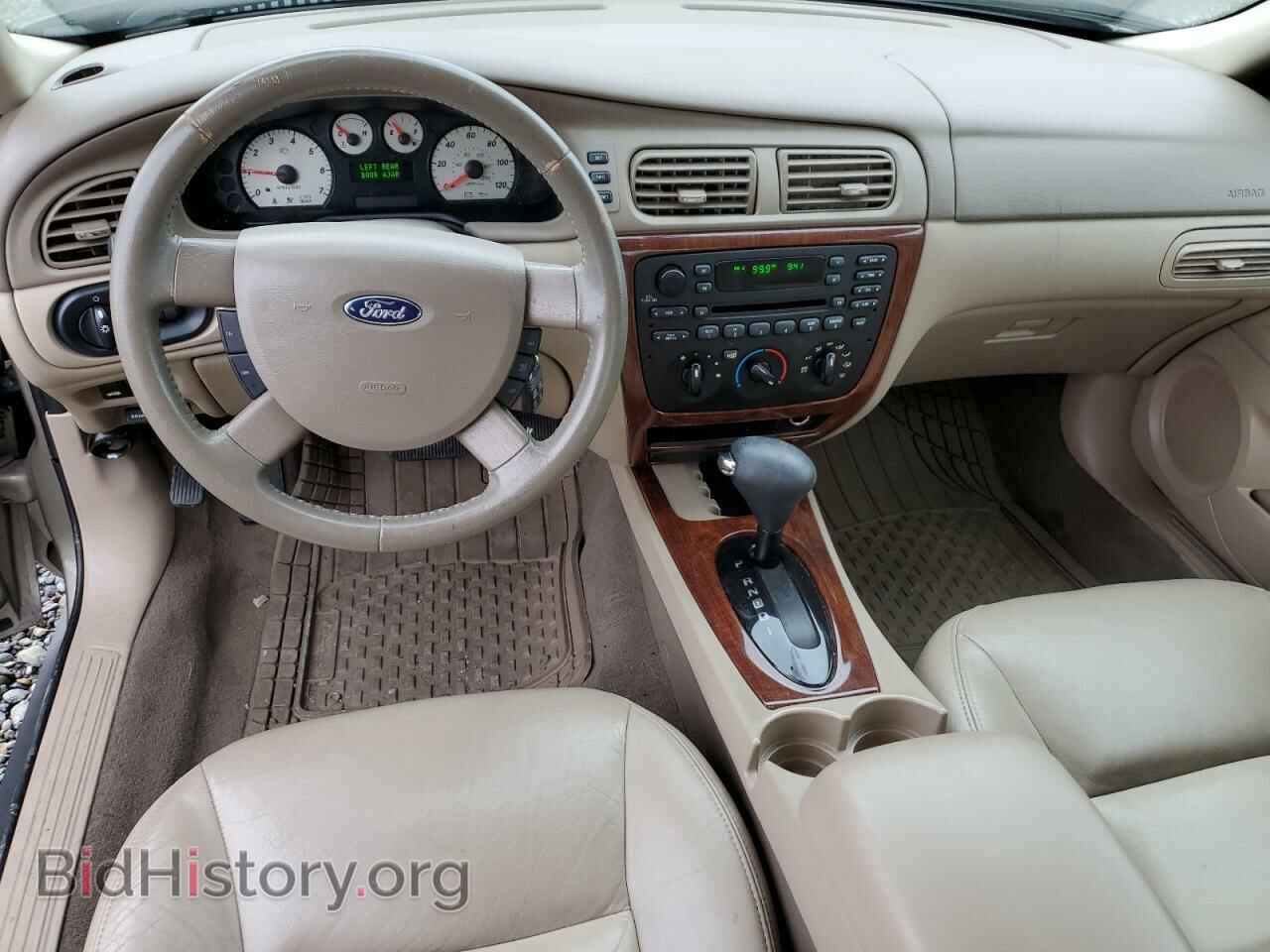 2007 FORD TAURUS - VIN: 1FAFP56U77A199894 - Фото 8