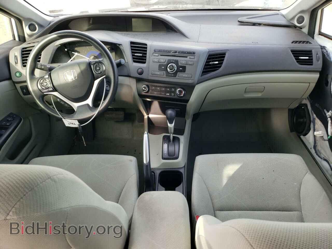 2012 HONDA CIVIC - VIN: 19XFB2F85CE102497 - Фото 8