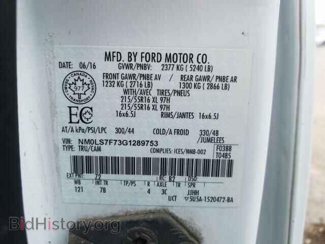 2016 FORD TRANSIT CO - VIN: NM0LS7F73G1289753 - Фото 10