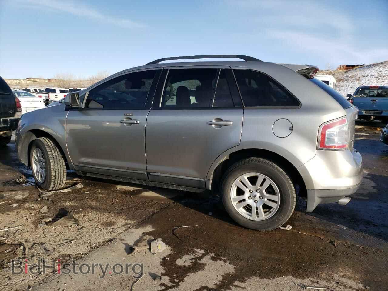 2008 FORD EDGE - VIN: 2FMDK48C48BA65277 - Фото 2
