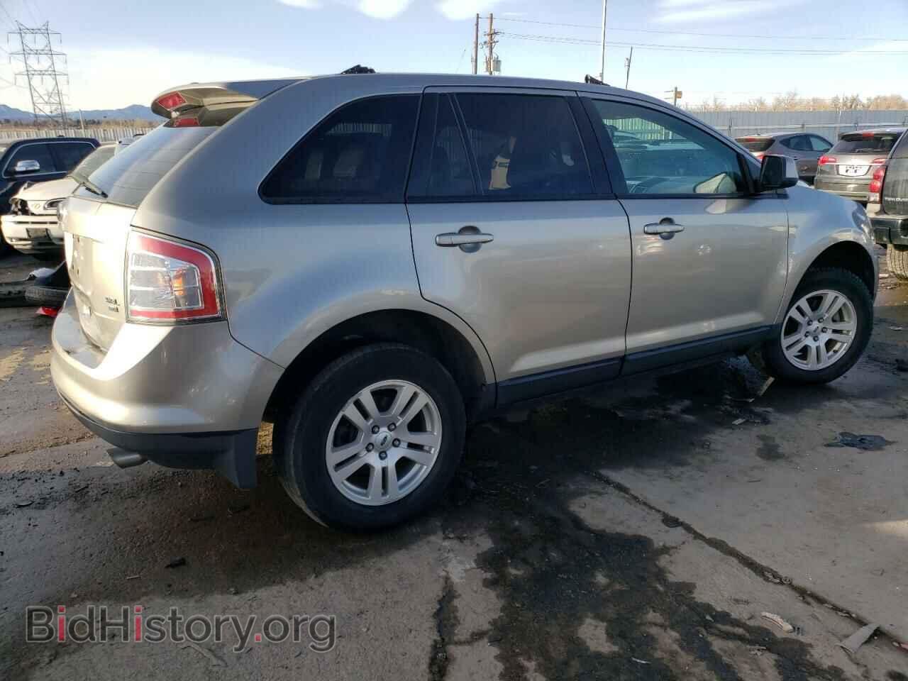 2008 FORD EDGE - VIN: 2FMDK48C48BA65277 - Фото 3