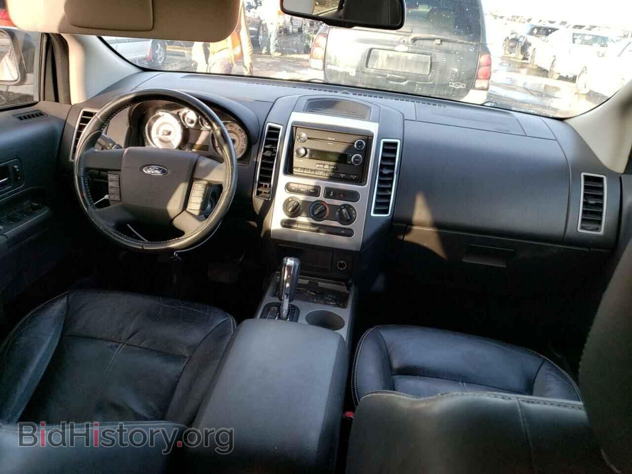 2008 FORD EDGE - VIN: 2FMDK48C48BA65277 - Фото 8