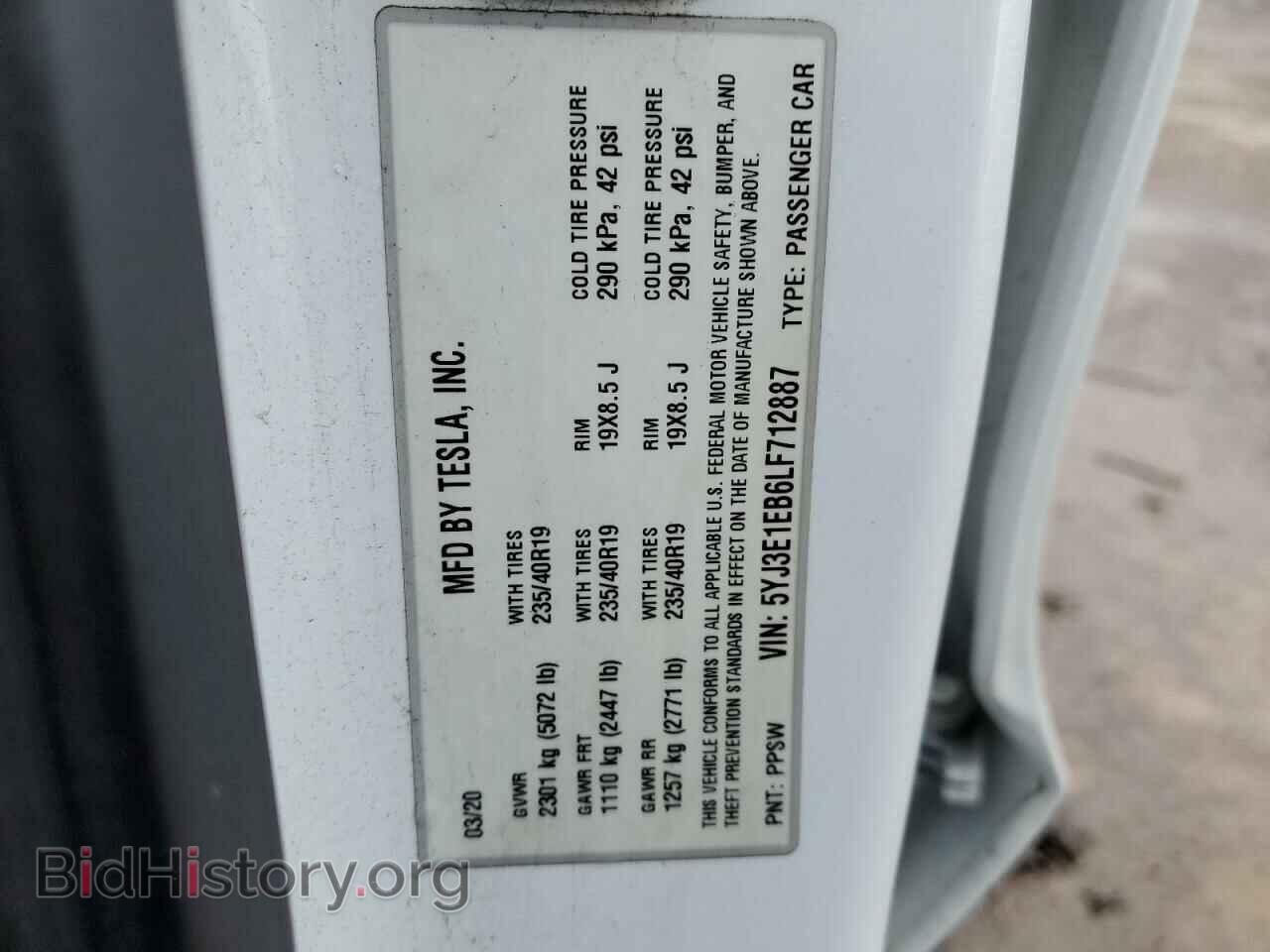 2020 TESLA MODEL 3 - VIN: 5YJ3E1EB6LF712887 - Фото 13
