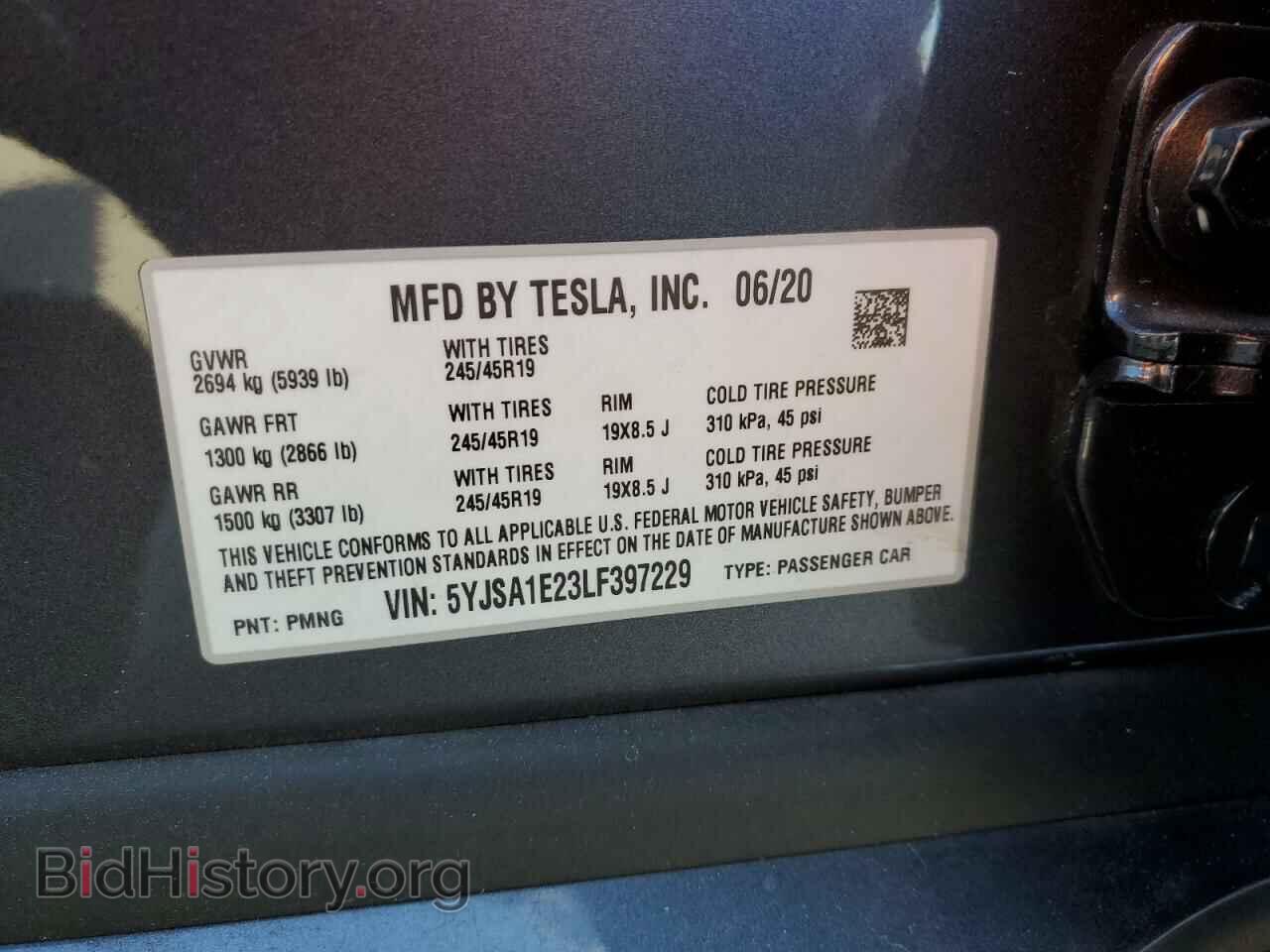 2020 TESLA MODEL S - VIN: 5YJSA1E23LF397229 - Фото 13