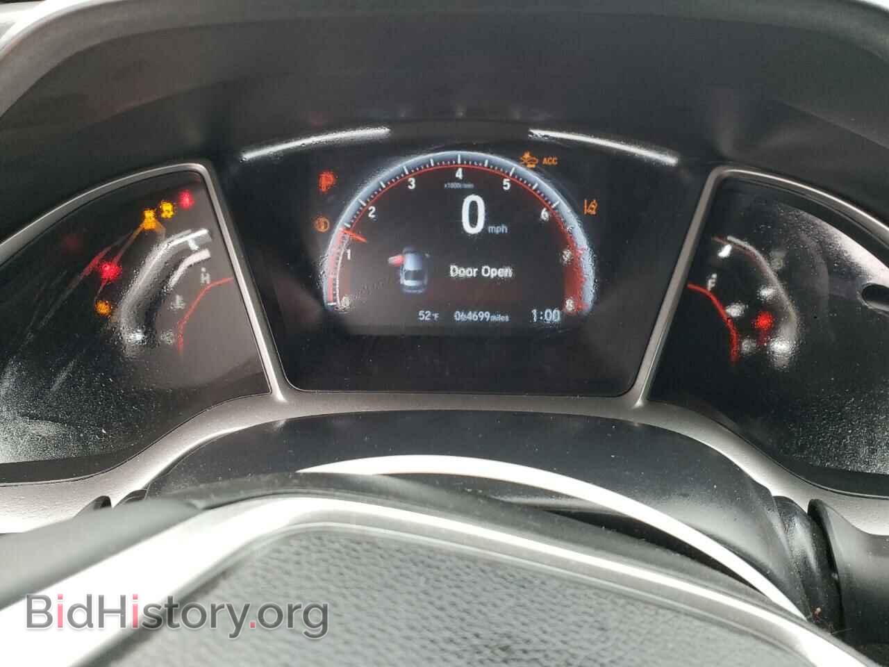 2021 HONDA CIVIC - VIN: 2HGFC2F82MH548837 - Фото 9