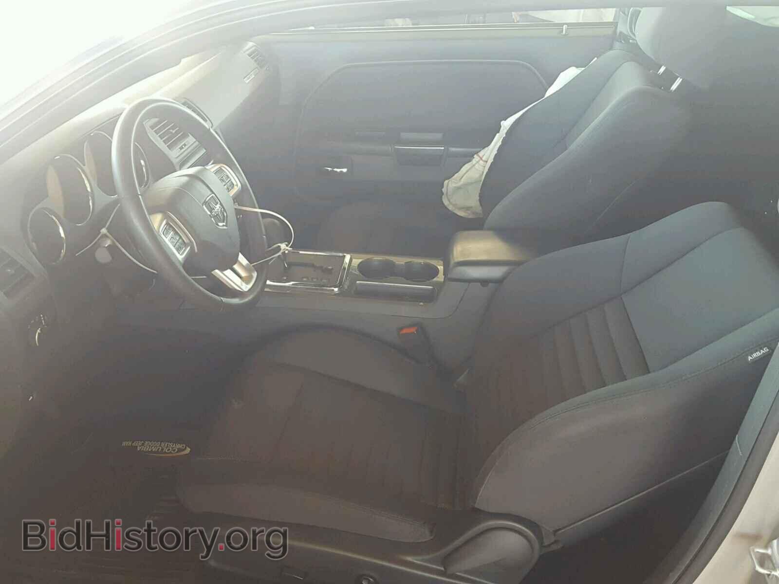 2014 DODGE CHALLENGER - VIN: 2C3CDYAG9EH214973 - Photo 5