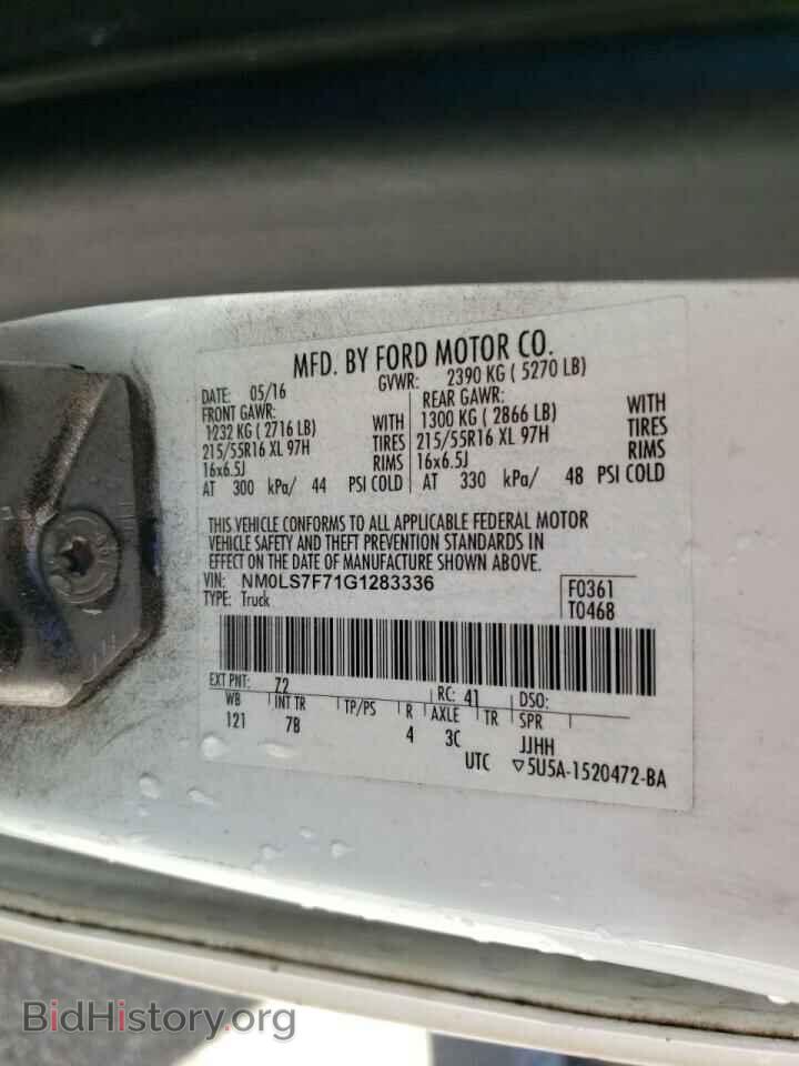 2016 FORD TRANSIT CO - VIN: NM0LS7F71G1283336 - Фото 10
