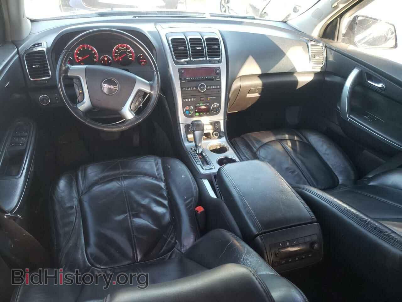 2008 GMC ACADIA - VIN: 1GKEV33728J121799 - Фото 8