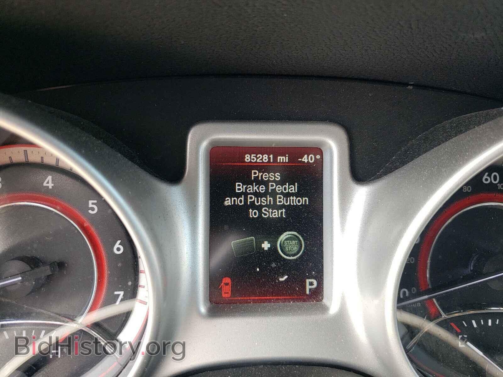 2017 DODGE JOURNEY - VIN: 3C4PDCAB8HT673704 - Фото 8