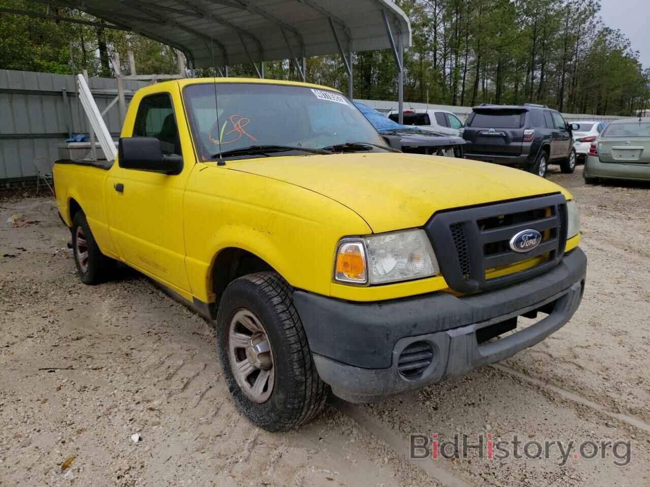 Photo 1FTYR10DX8PA79570 - FORD RANGER 2008