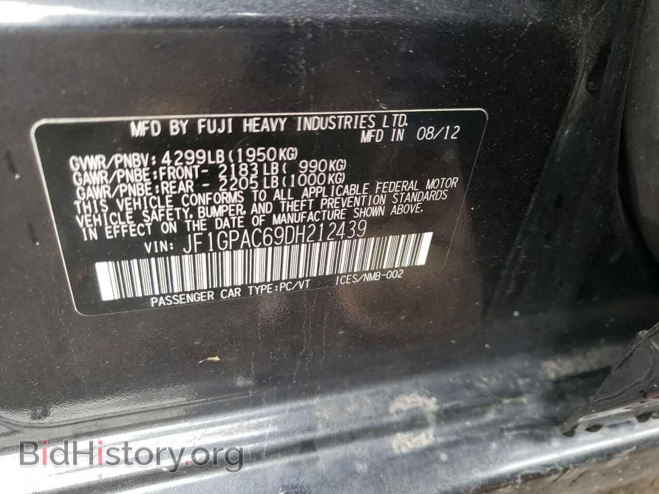 2013 SUBARU IMPREZA - VIN: JF1GPAC69DH212439 - Фото 10