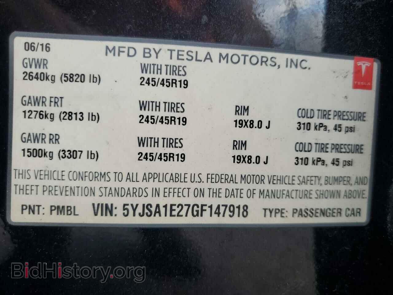 2016 TESLA MODEL S - VIN: 5YJSA1E27GF147918 - Photo 12