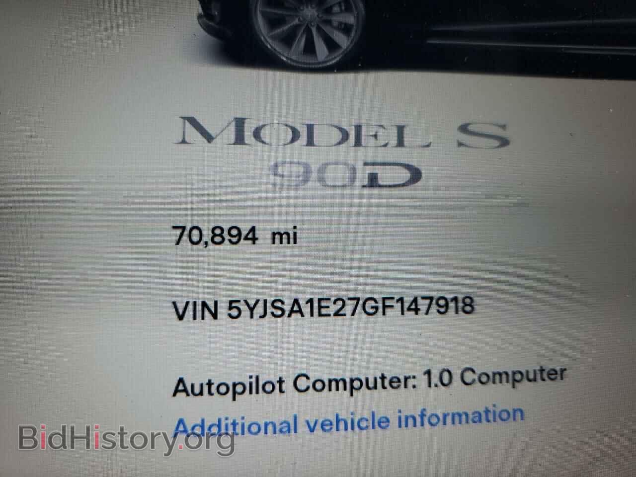 2016 TESLA MODEL S - VIN: 5YJSA1E27GF147918 - Photo 9